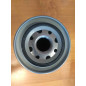 Фильтр масляный MANN-FILTER W 940/51